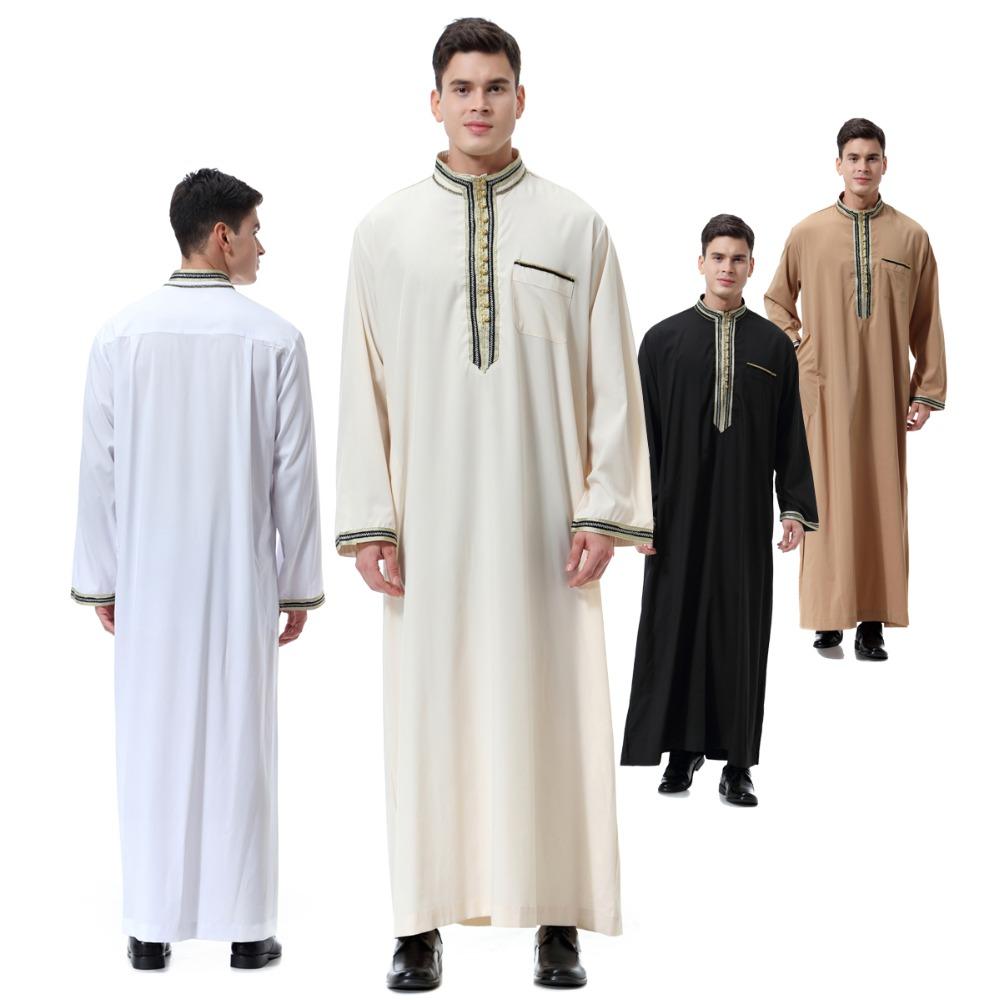 Baju Lebaran Pria