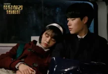 second lead syndrome drakor reply 1988