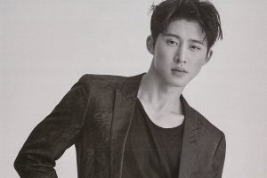 hanbin ikon shopee