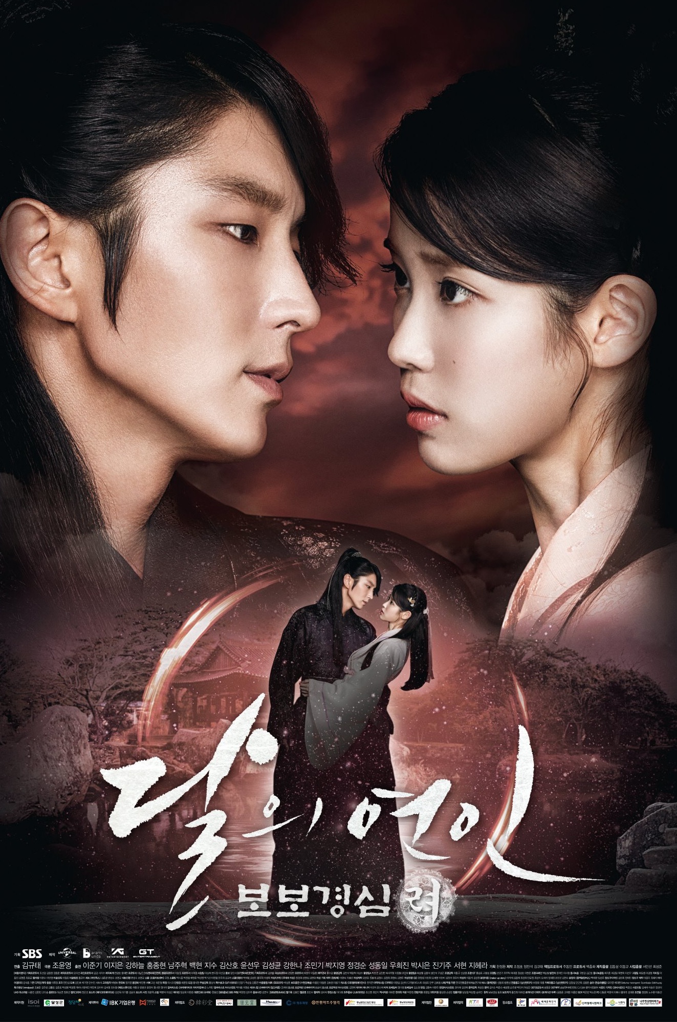 drama korea