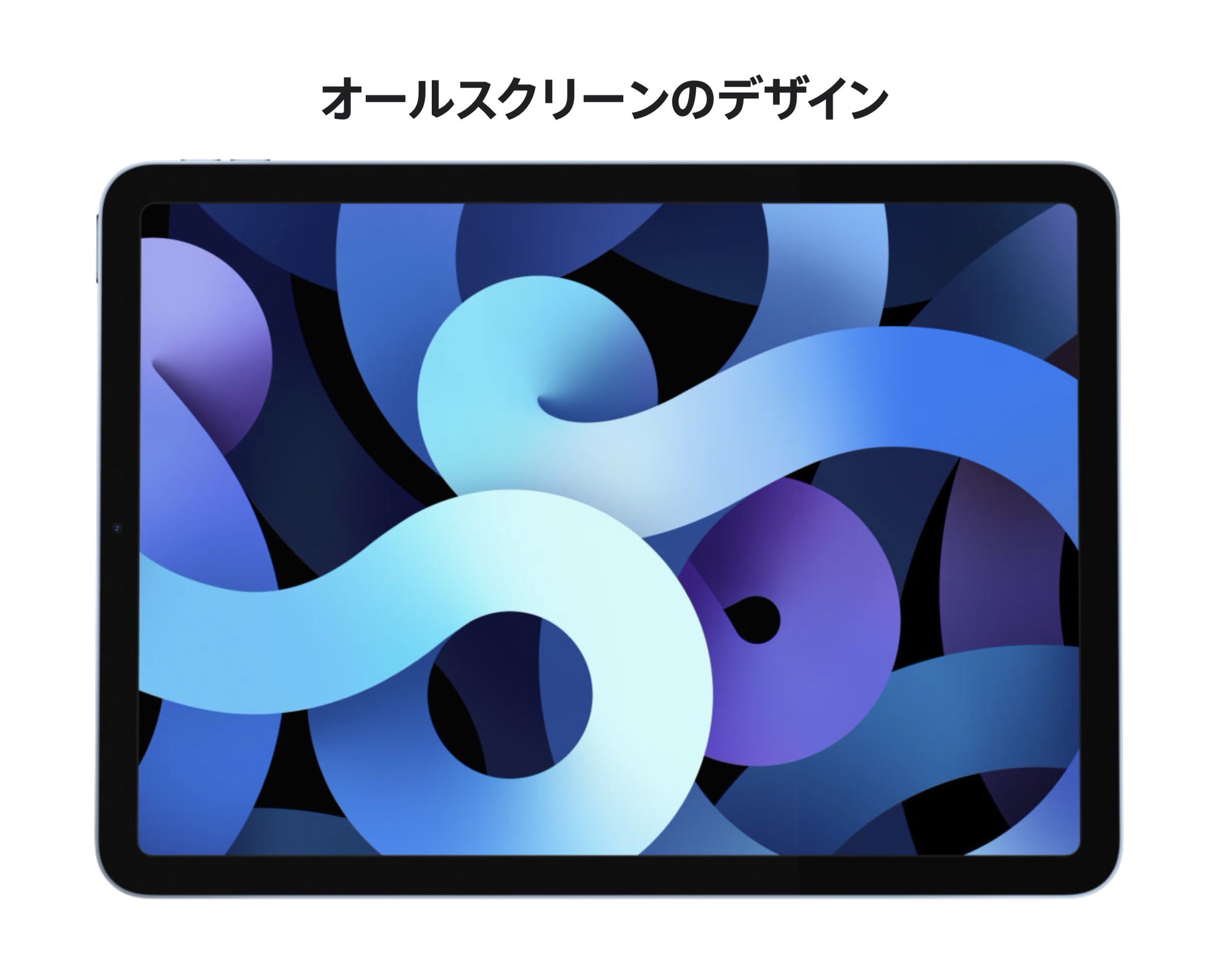 iPad 8 muah