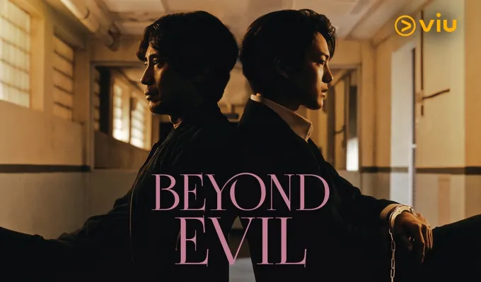 Drama Korea Beyond Evil