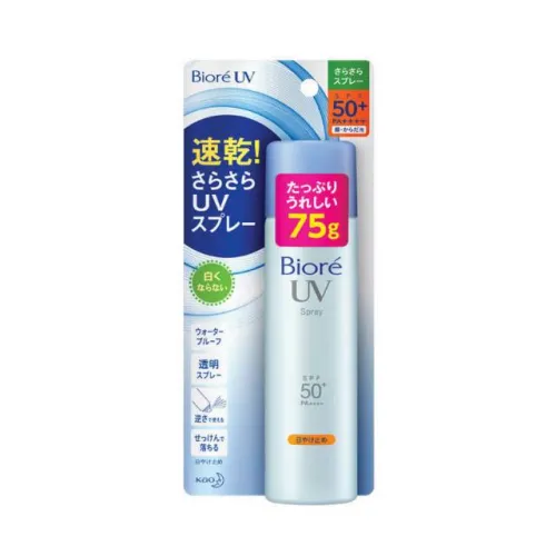 Biore UV Perfect Spray SPF 50 PA