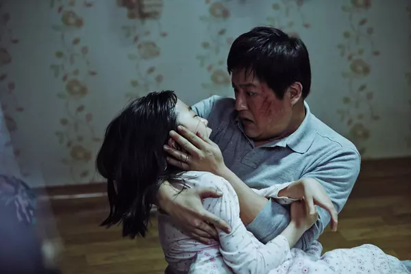 Film Horor Korea Terbaik