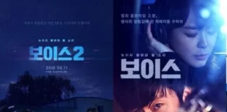 drama korea detektif