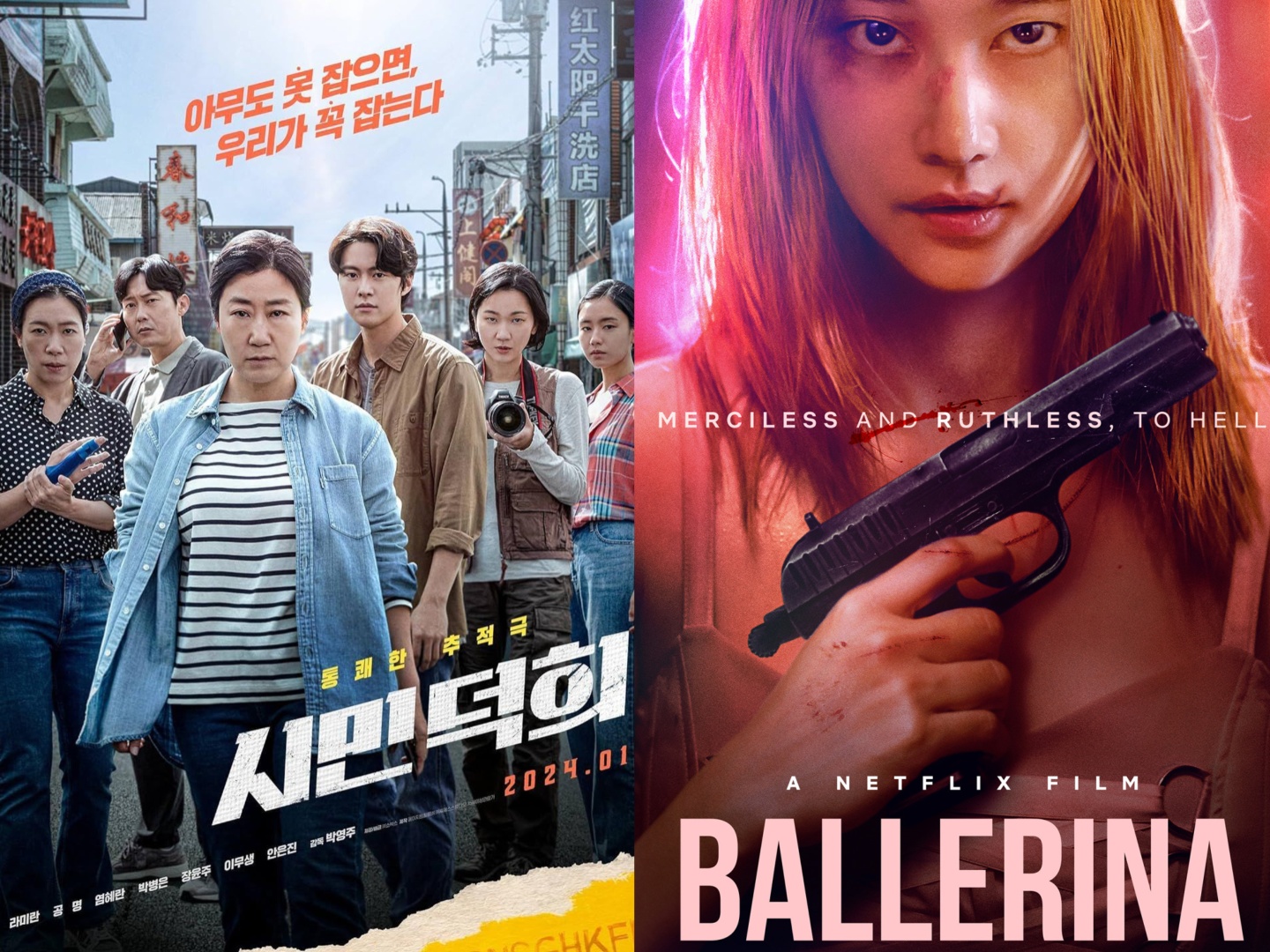 film action korea terbaru (3)