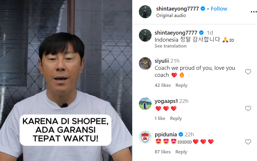 shopee gtw shin tae-yong