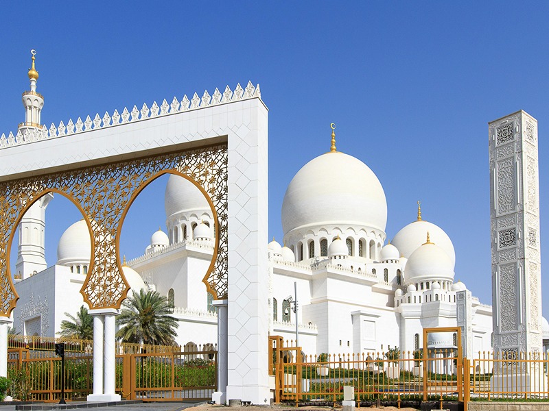 tema Maulid Nabi untuk acara masjid